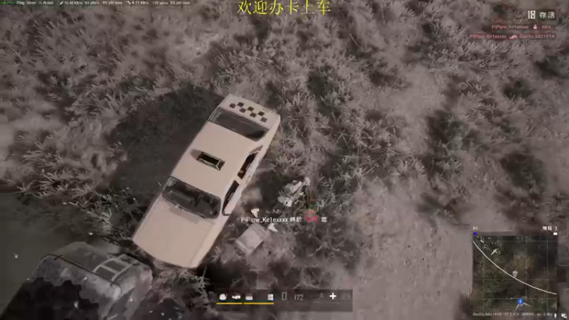 【2022-05-19 22点场】憨厚的小5：武仔：全斗鱼最老6的直播间！