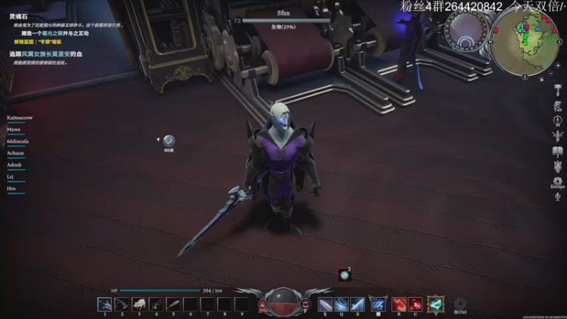 【2022-05-21 23点场】安神豆腐渣：v rising 吸血鬼mmo。