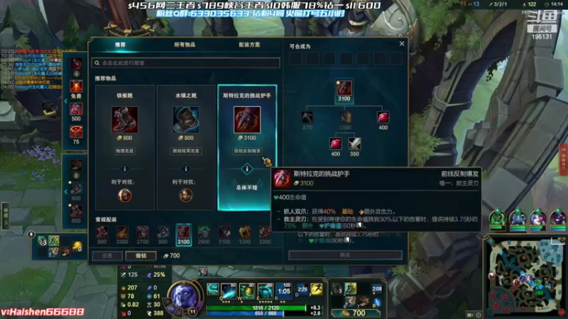 【2022-05-22 15点场】海神丶俄洛伊：看看这鞭怎么样？