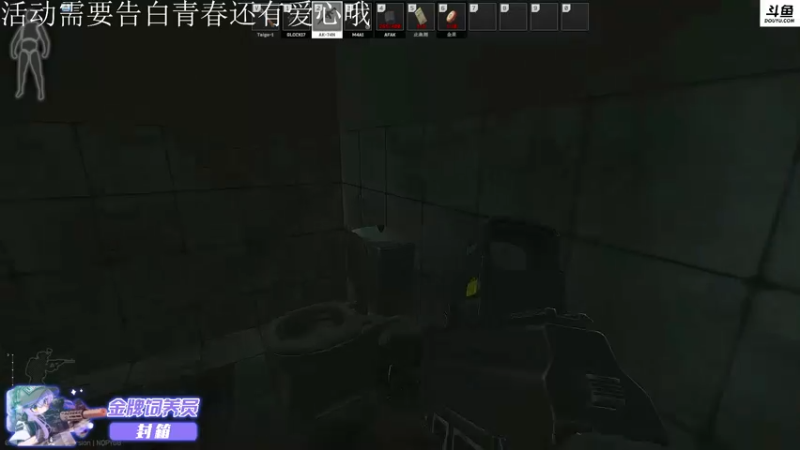 【2022-05-18 22点场】李白白Oo：李白 【有车位 带萌新~】