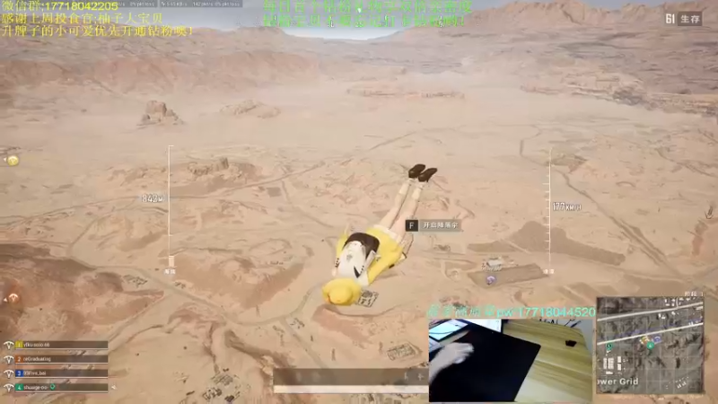 【2022-05-20 22点场】晚辞77：520有我你不孤单 快进来～