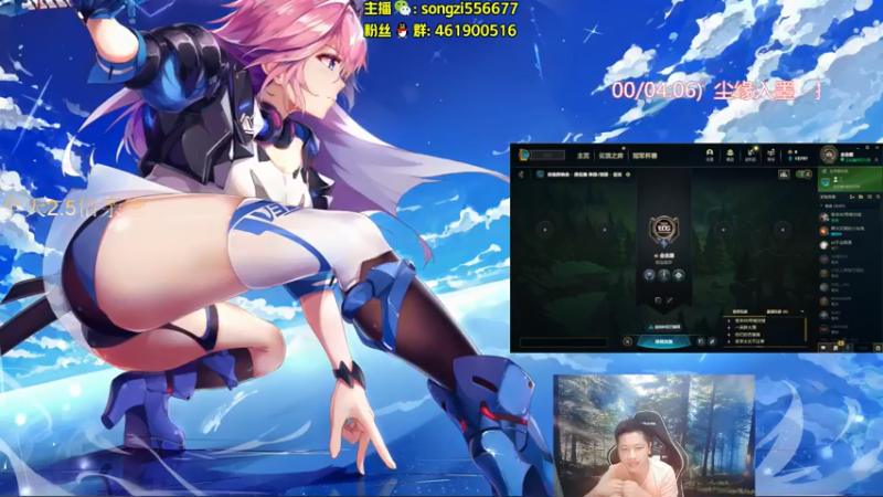 【2022-05-21 23点场】douyu丶松子：蛮王：版本最强上单 选了包赢