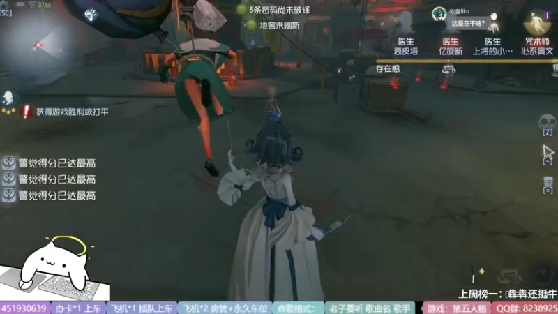 【2022-05-18 21点场】Ryan心颜：一米九大男孩谁不爱