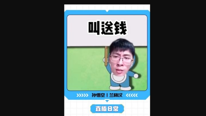 gank我才来三个人，是不是太看不起我了