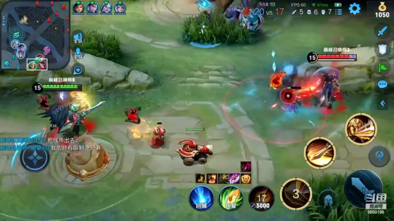 【2022-05-22 00点场】亚瑟王丶Z：单排荣耀55星亚瑟教学