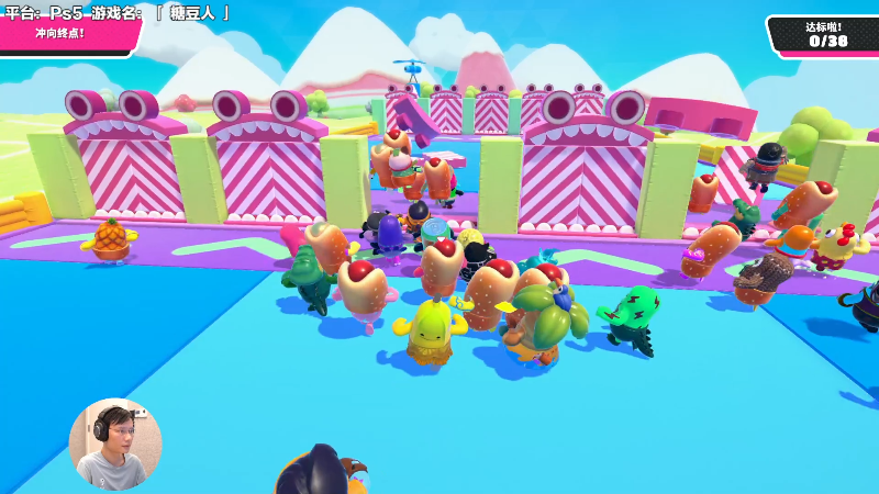 我在斗鱼看超级小桀直播马里奥制造