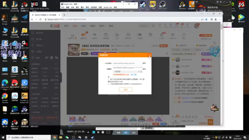 【2022-05-22 15点场】错觉老中医：【错觉】昨天吃鸡.周末开船