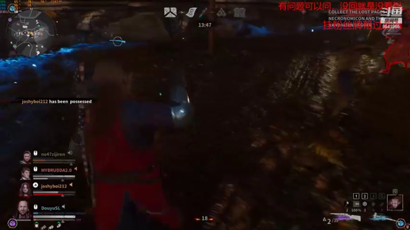 【2022-05-20 18点场】三两洪亮的笑声QAQ：三两：爆杀光速流锤战士