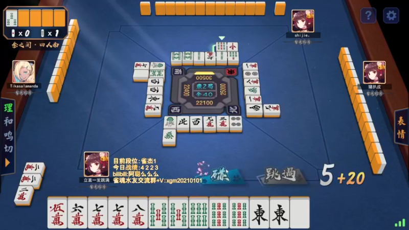 【2022-05-22 18点场】阿聪丷：【阿聪】从零开始上魂天DAY5