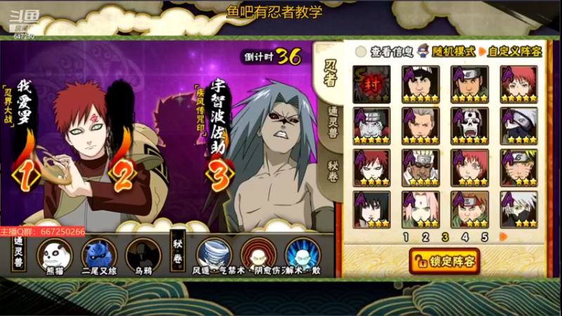 【2022-05-22 00点场】小马锅马杰：马锅：幸与不幸都有尽头。