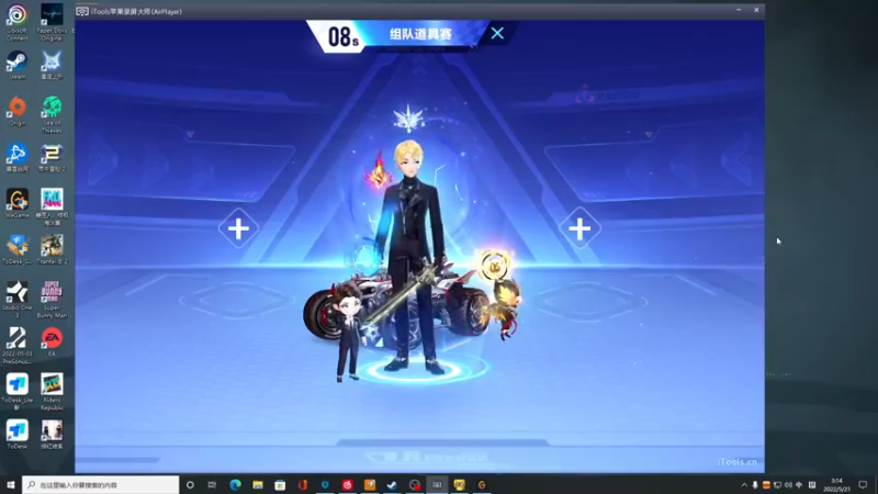 【2022-05-21 03点场】小夫的嘴巨硬：爱总让我掉虚伪的眼泪