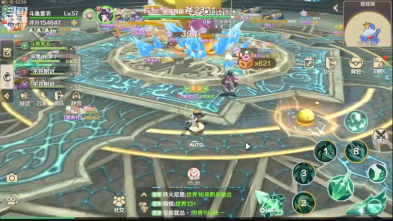 【2022-05-22 12点场】DM丶传说中的紫衣：龙之国物语~夜星之森服务器