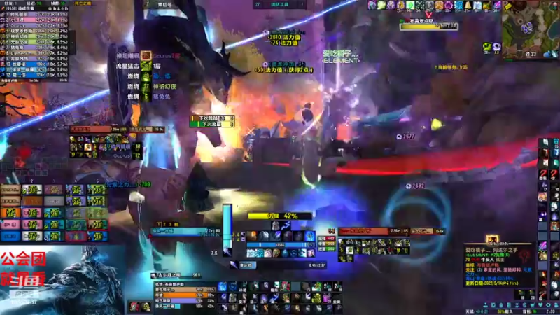 【2022-05-19 21点场】像風一样骚：老年菜鸡法师