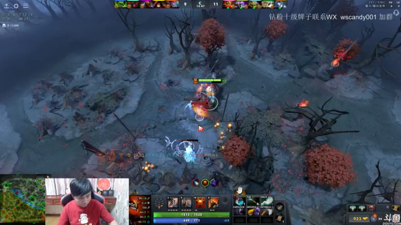 【2022-05-21 23点场】18yearsold天残少年K9：k9:DOTA2欢乐上分课堂！