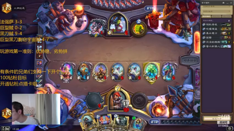 【2022-05-22 15点场】驴鸽LvGe：天青色等烟雨，而我在等你 5110403