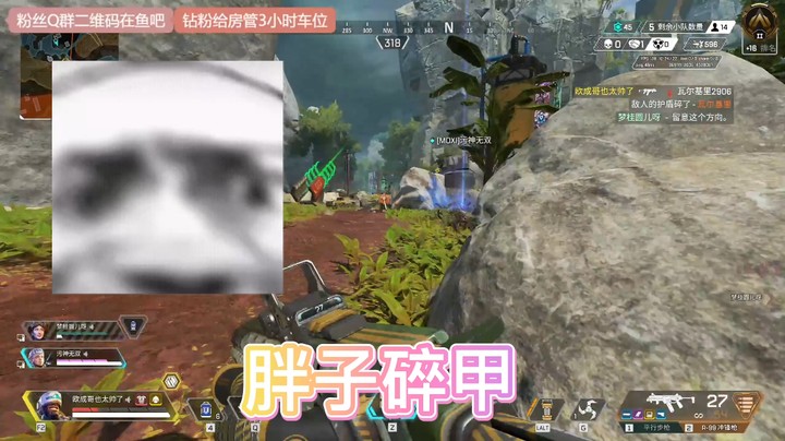 放我的原声，我真不是压力怪，我很温柔的