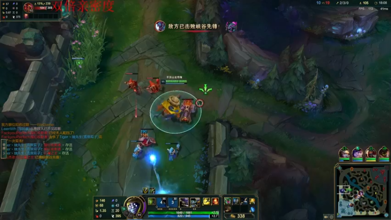 【2022-05-22 03点场】郑伟丶：520节日快乐 86828