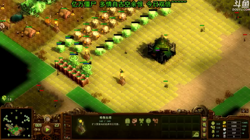 【2022-05-21 22点场】荣耀洋洋：【洋洋】今日双倍！