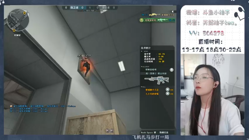 【2022-05-22 15点场】天然柚子tea：这个柚子熟了