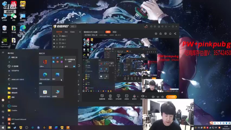 【2022-05-22 17点场】4AM小海xx丶：精神股东杯小组赛