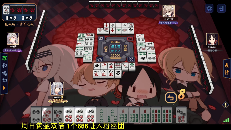 【王者荣耀】DL丶拖米的精彩时刻 20220522 01点场