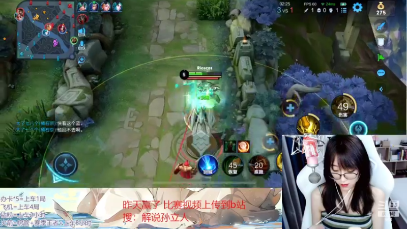 【2022-05-22 12点场】解说孙立人：愿所有美好都与你相遇