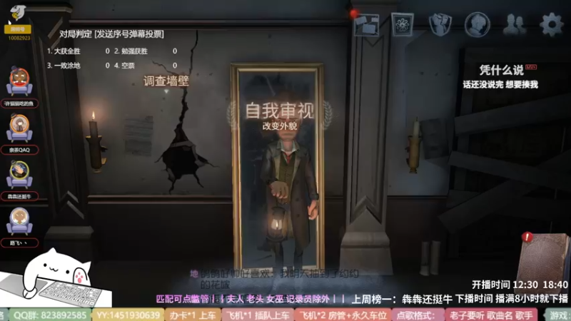【2022-05-16 21点场】Ryan心颜：一米九大男孩谁不爱