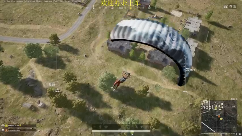 【2022-05-17 02点场】憨厚的小5：武仔：全斗鱼最老6的直播间！