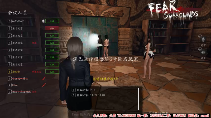 【2022-05-22 01点场】老田啦：【二哥】伍贰壹快乐