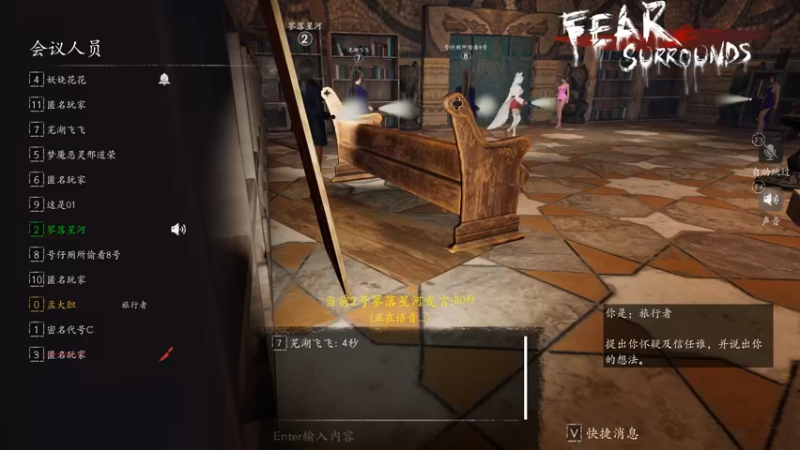 【2022-05-21 22点场】孟孟孟孟辰：幻塔2.0启动，孟大胆游戏时间