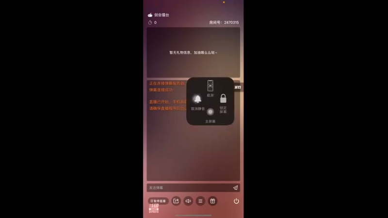 【2022-05-22 13点场】zjz710：赛季末福利：办卡帮上大师