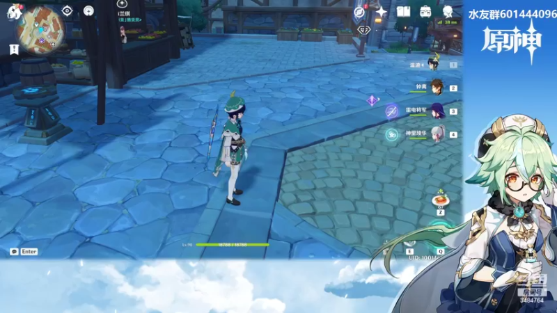 【2022-05-22 20点场】叶梧缘：全角色慢肝养成中