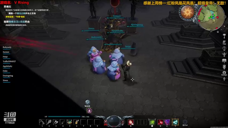 【2022-05-21 23点场】秀才冷男：829.开开心心每一天！金子总会闪！