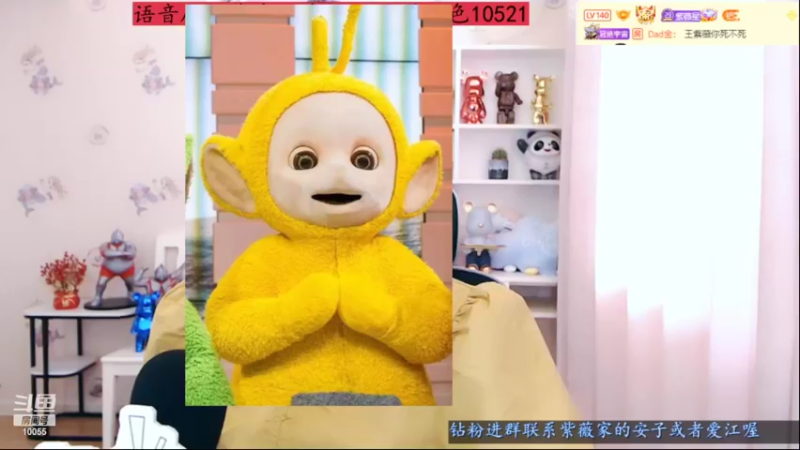 【2022-05-22 11点场】紫薇同学：谁道花无红百日 紫薇常放半年花