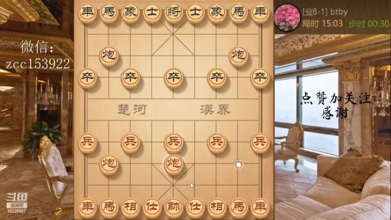 闭关锁，隔山打牛，引人入胜