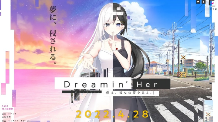 梦里的她p2补档