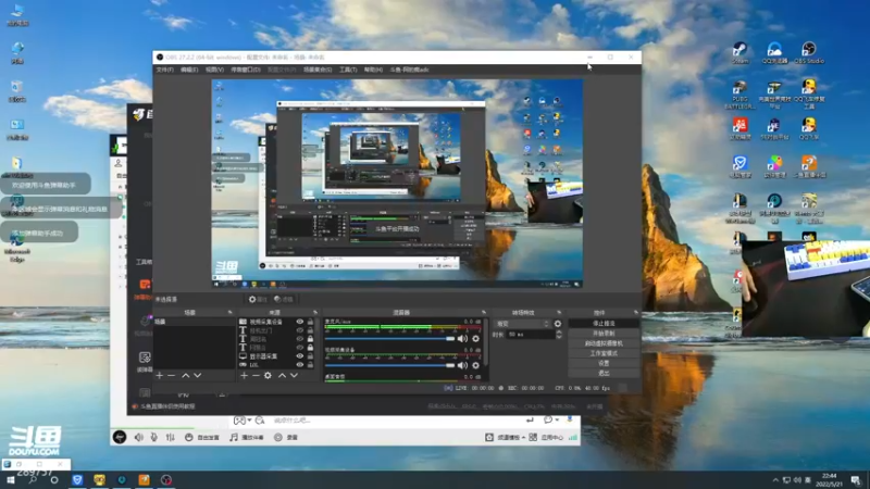 【2022-05-21 22点场】阿的痴adc：星辰已逝青山渐远