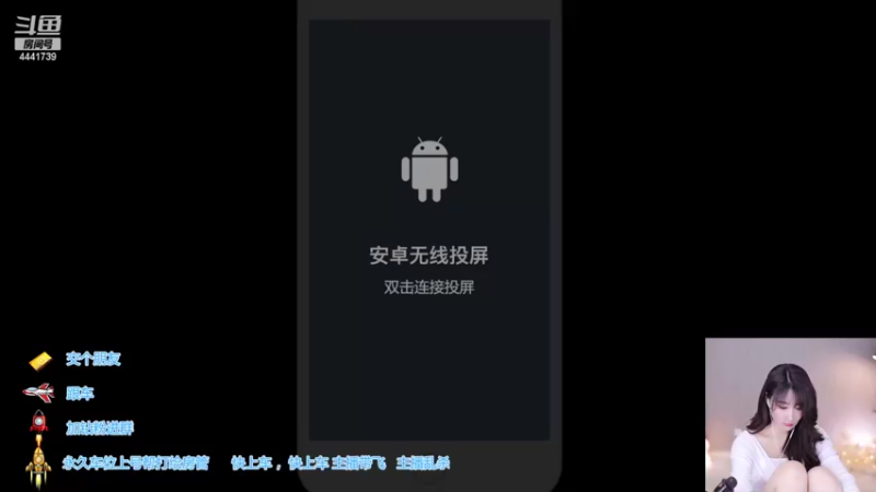 【2022-05-22 19点场】Jue美娘：4倍亲密度 欢乐带粉中