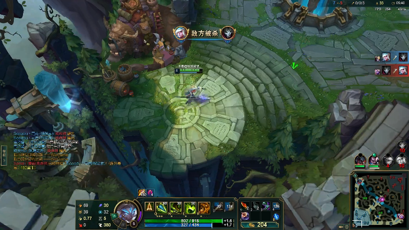 【英雄联盟】冰凡的精彩时刻 20220522 20点场