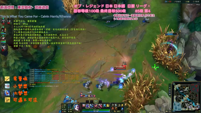 【2022-05-22 01点场】東雲暗夜Ay武藤遊戯Yugi：晚上开始先教育网再Nippon服デュエル