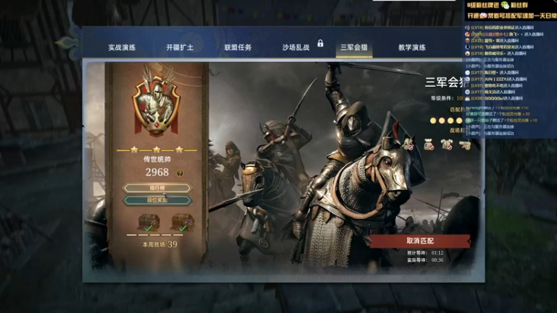 【2022-05-22 17点场】神罚丶白袍小将：7：30解说比赛