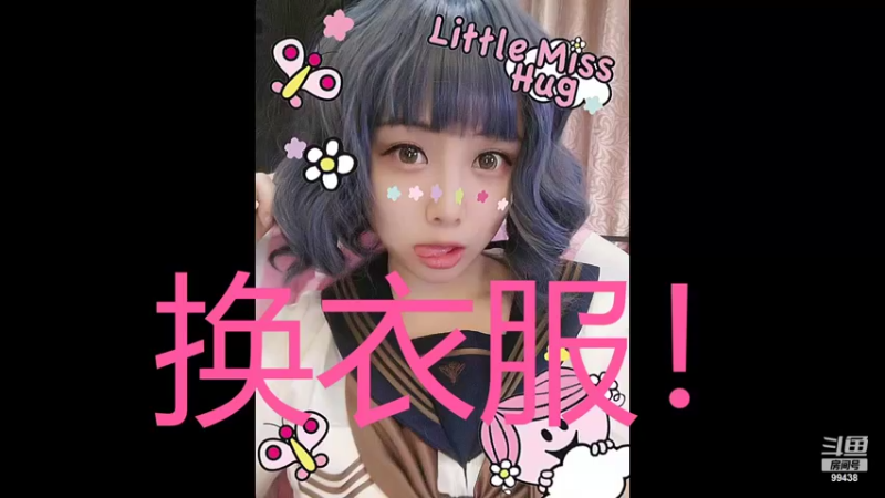 【2022-05-22 21点场】Mayuki小闲闲：今晚9：30 ，cos