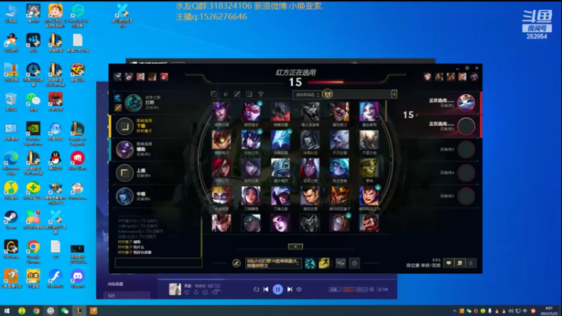 【2022-05-22 04点场】douyu小焕：广东小碟的重生之路