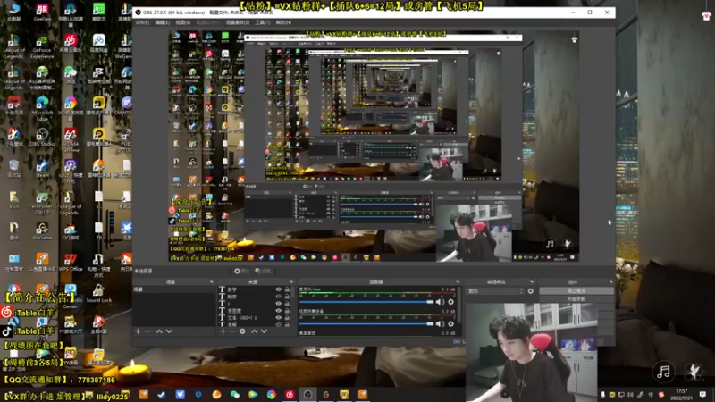 【2022-05-21 17点场】Table白羊：【中单全解】【T1妖狸】