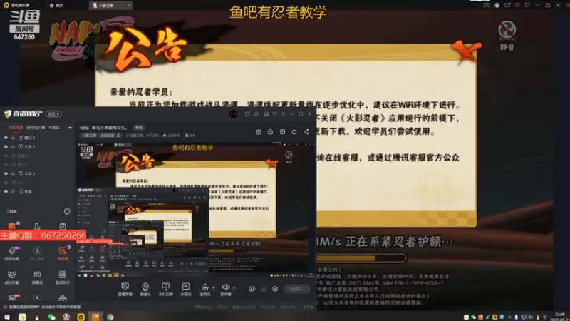 【2022-05-21 22点场】小马锅马杰：马锅：幸与不幸都有尽头。