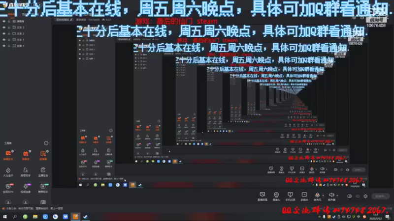 【2022-05-22 01点场】萧萧紫燮：最后的仙门，哥布林弹球，我通吃！