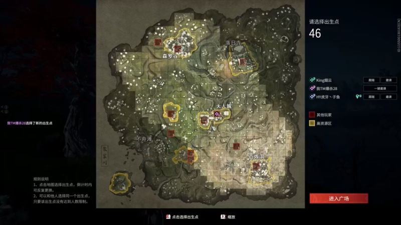 【2022-05-21 19点场】SAYA丶J：纯纯逆天哥的直播间