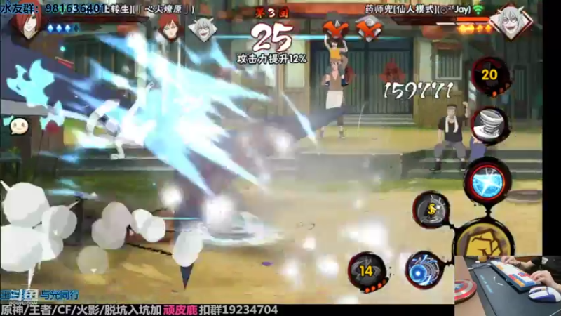 【2022-05-21 22点场】VanGogh浪子：浪子：晚上好