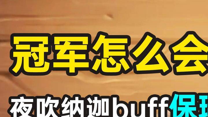 【No总の酒馆日常】贸易鱼王