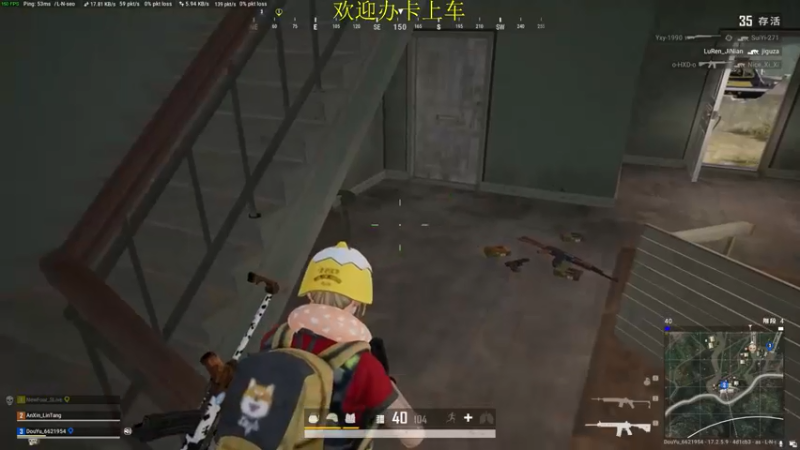 【2022-05-20 23点场】憨厚的小5：武仔：全斗鱼最老6的直播间！